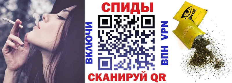 Бутират буратино  kraken ONION  Шадринск 