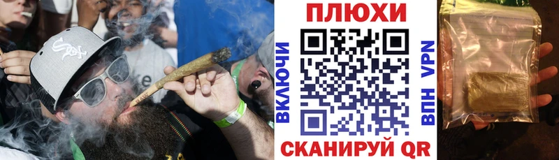 ГАШ хэш  купить наркоту  Шадринск 