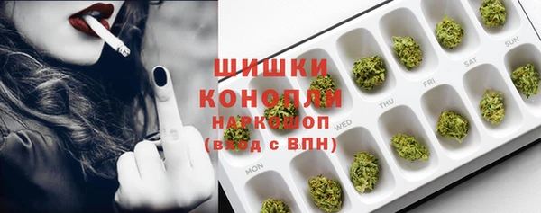 кристаллы Абдулино