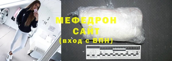 марихуана Аркадак