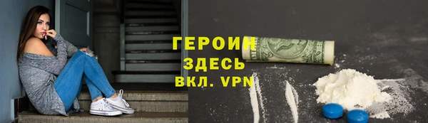 COCAINE Алзамай