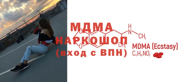 марихуана Аркадак