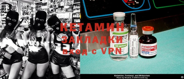 COCAINE Алзамай