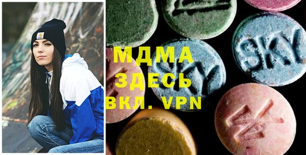 COCAINE Алзамай