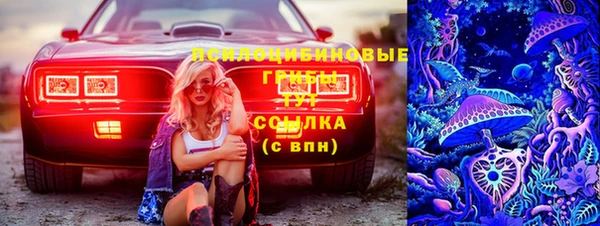 меф VHQ Алексин