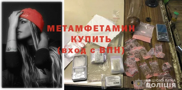 марихуана Аркадак