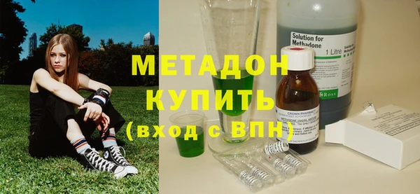 марихуана Аркадак