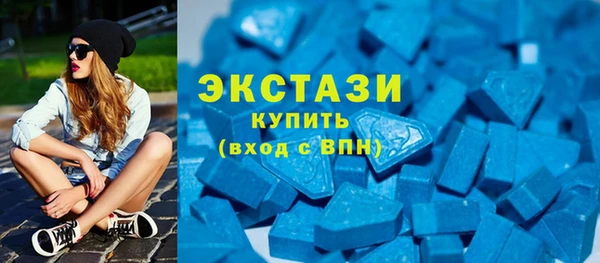 марихуана Аркадак
