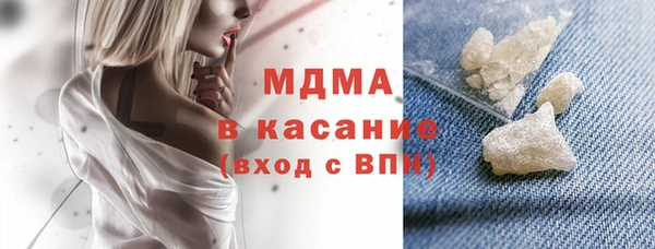 меф VHQ Алексин