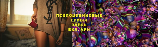 марихуана Аркадак